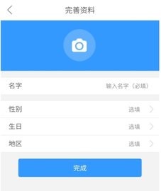 木耳音乐手机版