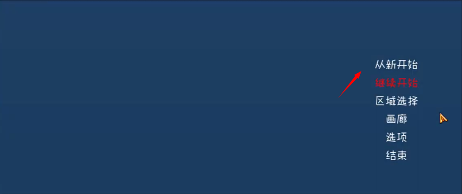 薇薇与魔法之岛