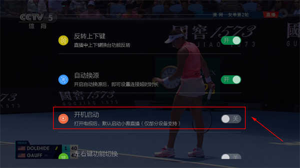 小微直播纯净版(小薇直播(纯净版))