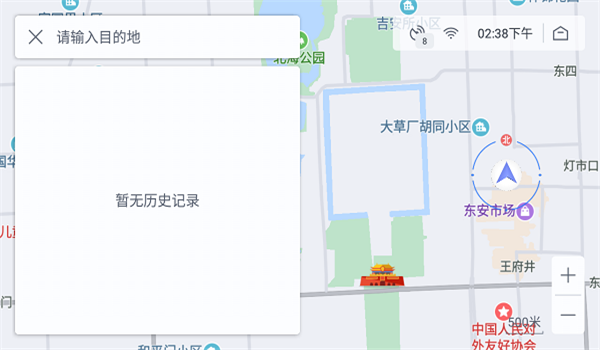 百度地图车机版 v20.15.2