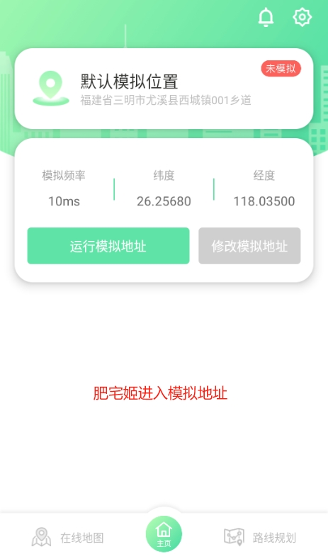 䶨λ׿氲װv1.47.06011923 ֻ