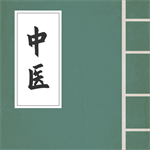 中医宝典手机版v1.0.0 最新版