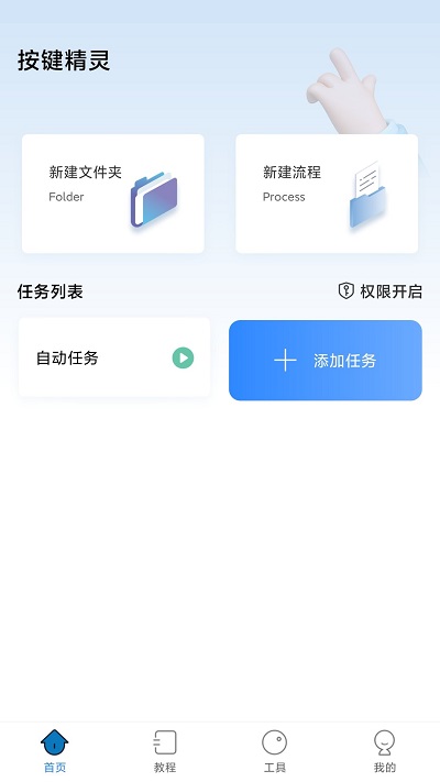 Զֻƶv7.8.6