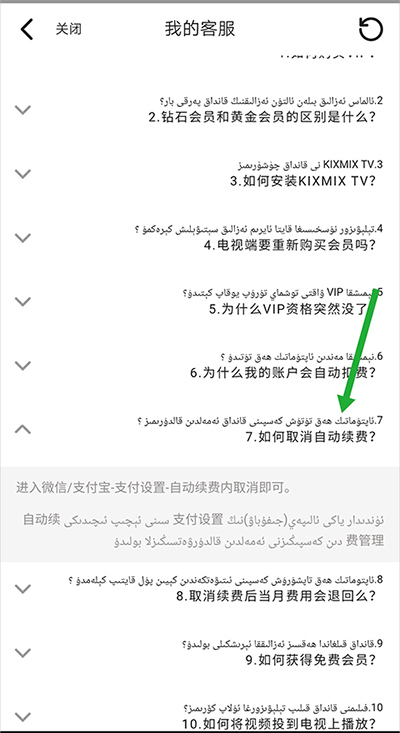 5c3ddcf57b8fbf58af6c57bd0cb35b