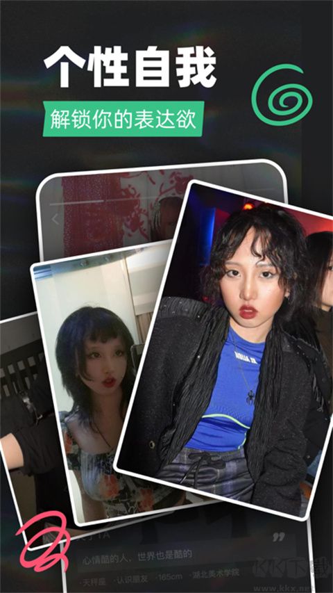 tagooٷаv2.1.8Ѱ