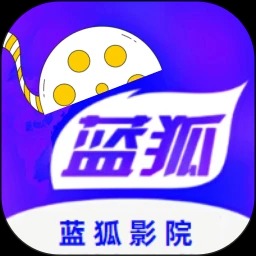 蓝狐影院下载 v0.0.2 