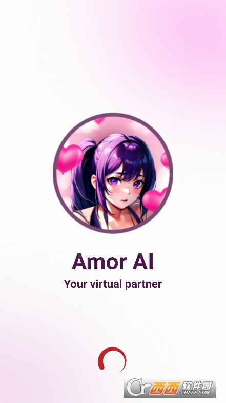 AmorAI官方版手機(jī)端最新下載