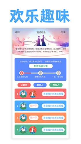 ˵ЦȺ°v5.1.9