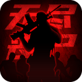 王者英雄之枪战传奇游戏正版 V1.10 最新版