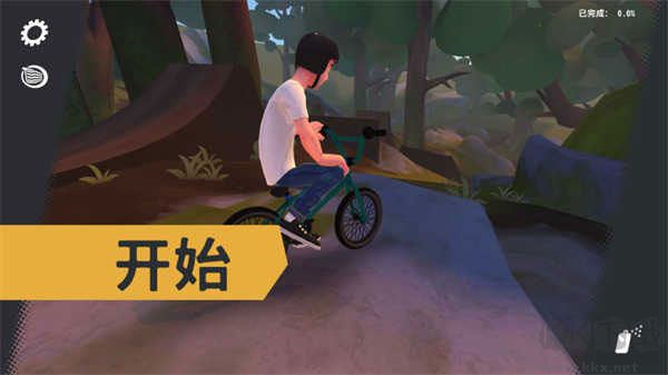 开路先锋安装器手机版v1.2.1安卓版 
