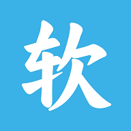 软天工APP无广告免费版