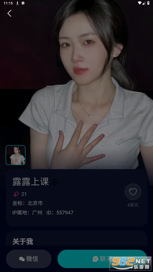 Ȥٷ׿Żv1.2.8