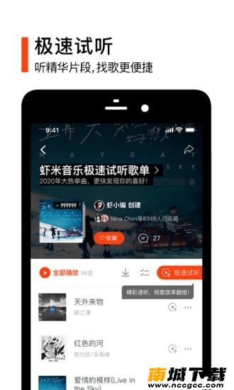 预览图3