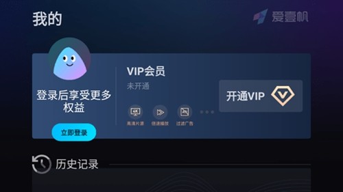 爱壹帆app最新版 v2.3.5