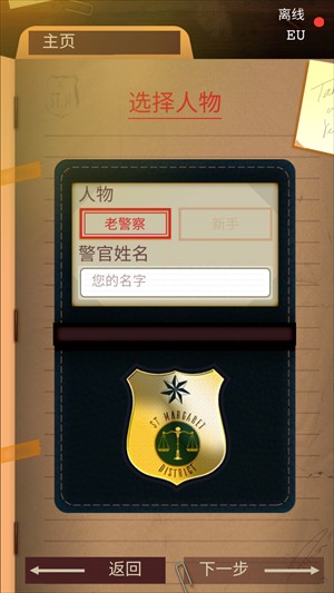 怎么玩1