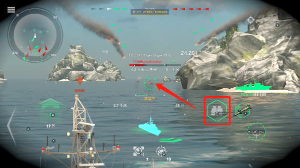 modern warships现代战舰