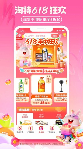 ذ׿v10.39.45