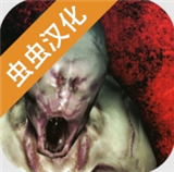标本零中文版下载 v1.1.1