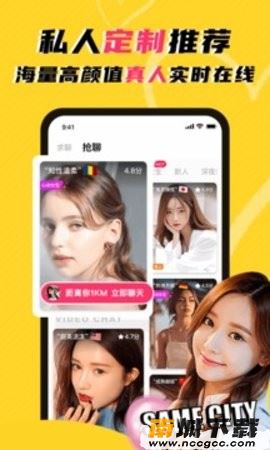 预览图2