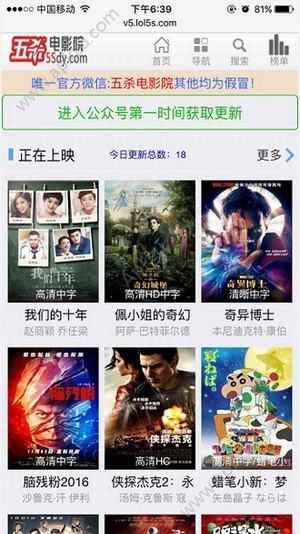 预览图1