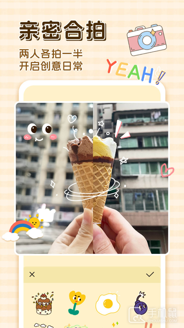 卡普喔 v2.10.1
