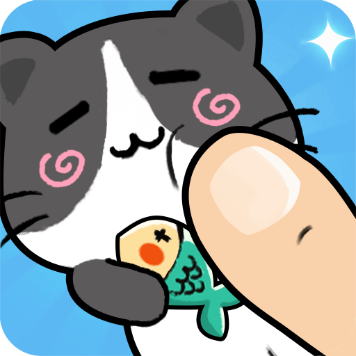 猫酱物语  V1.4下载