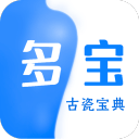 多宝古瓷宝典下载 v2.3.8 