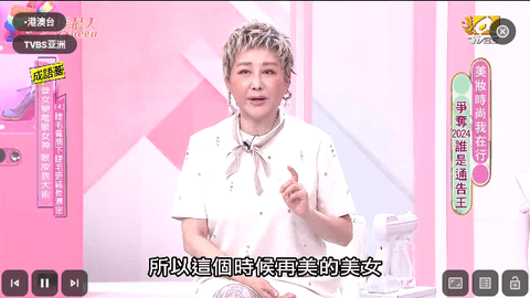 Aptv最新版2024