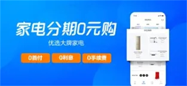 软件特色