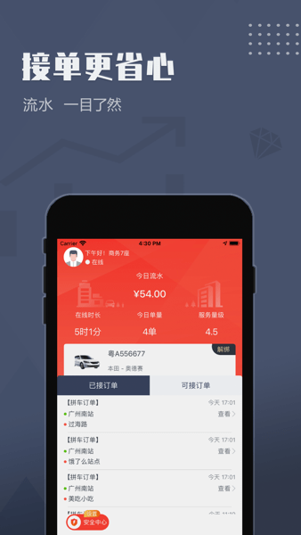 Լ˾v6.2.1