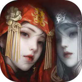纸嫁衣8千子树无广告版下载 v1.0.0