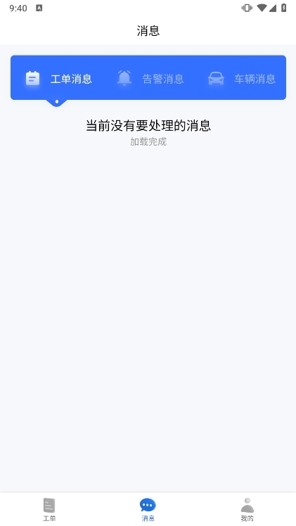 功能说明配图1