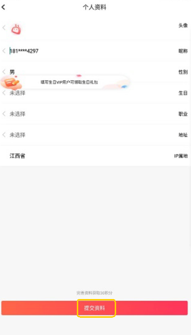koznak维语电影