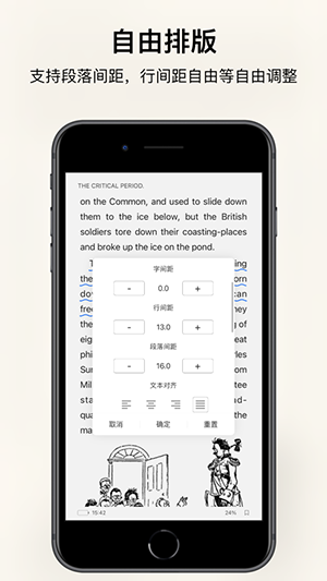 koreader v2021.05