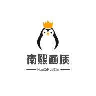 南熙画质助手最新版本下载 v1.4.4.9 