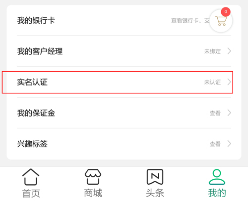 йapp14
