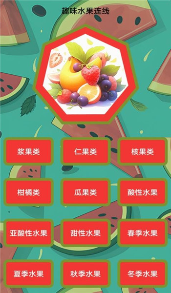柚子快报告app v1.1