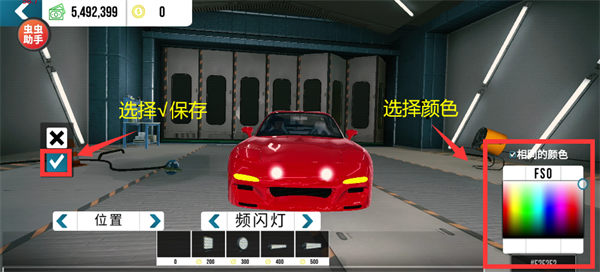 手动挡停车场2025