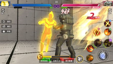 奥特曼传奇英雄2九游版