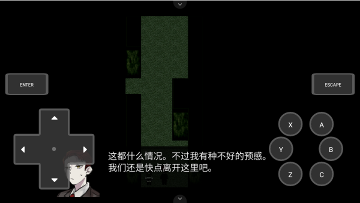 然则春终将化为灰