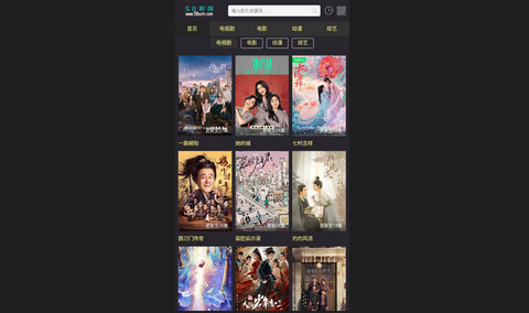 58影院高清免费版