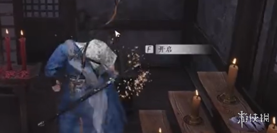 游侠网5