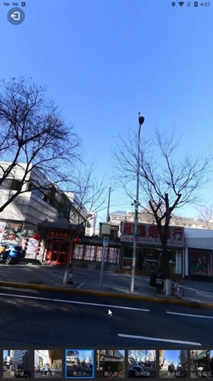 新知卫星地图看街景图片5