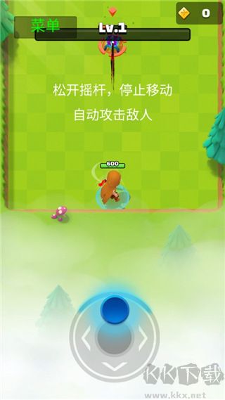 弓箭传说手游