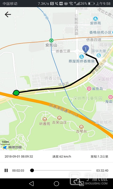 万物在线 v1.8.56