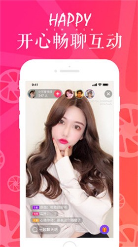 丝瓜芭乐视频在线 v5.1.1免费下载