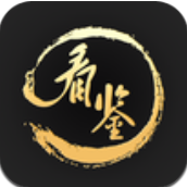 看鉴微视频v8.12.1