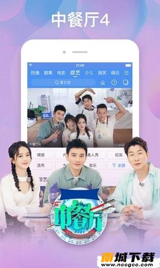 预览图2