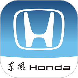 东风本田app官方正版
