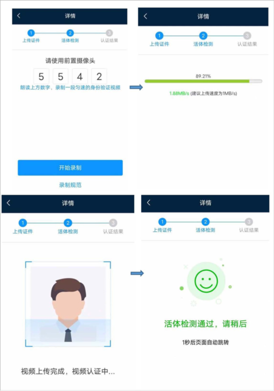 江西五十铃智联9